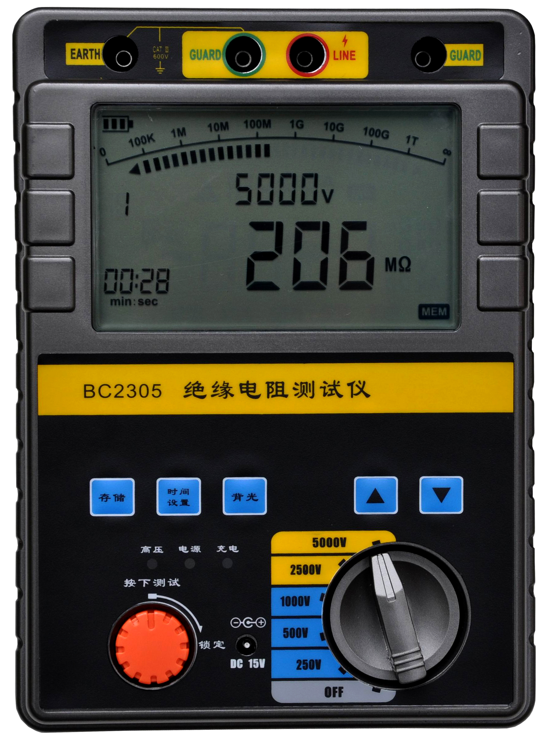 bc2303数字绝缘电阻测试仪