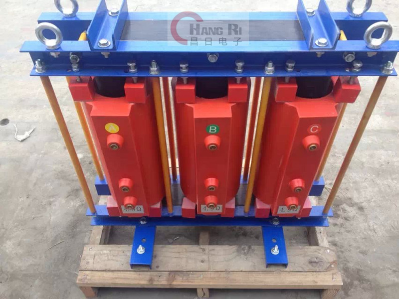 qksc-250kw/10kv环氧浇注启动电抗器