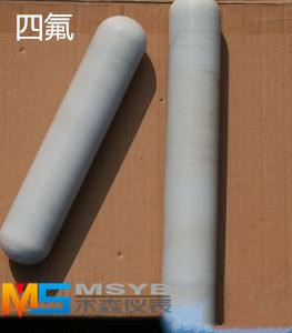 磁翻板液位计浮球 磁浮子磁翻板液位计,uhz磁浮子,uhz磁翻板液位计钛浮球,磁翻板液位计浮子,uhz磁翻板液位计选型