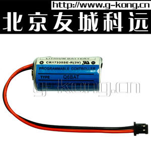 三菱Q系列电池Q6BAT/ER17335SE-R 三菱电池,三菱锂电池,Q6BAT,ER17335SE-R