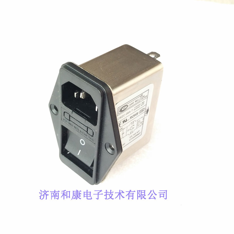 带开关插座保险管三合一滤波器 6A 220V 单保险CANNYWELL原装 合肥三合一插座滤波器,合肥带开关插座滤波器,安徽插座式电源滤波器,安徽带开关插座滤波器,合肥电源滤波器品牌