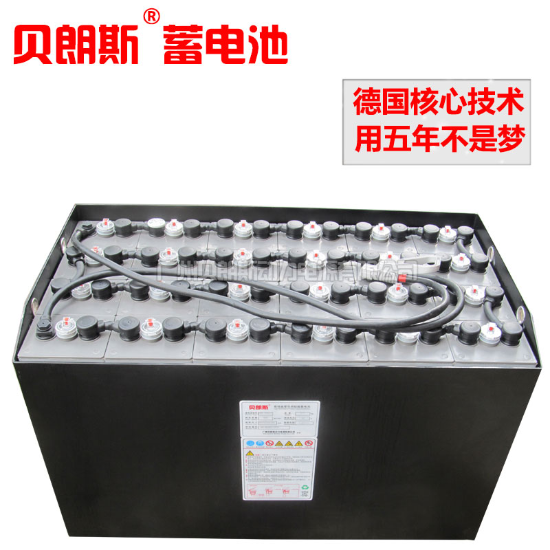 淄博蓄电池|山东淄博蓄电池24V,48V,72V,80V,96V叉车电瓶组