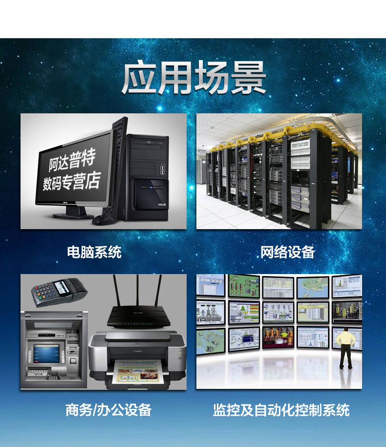 华为UPS2000-A-10KTTS华为UPS电源10KVA标机内置电池 10KVA华为UPS,华为UPS2000-A-10KTTS,华为不间断电源,华为UPS