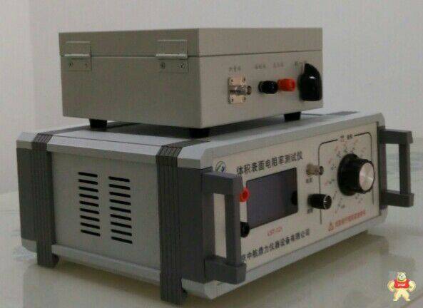 北京电阻率测试仪厂*** 体积表面电阻率测试仪 表面电阻率,体积电阻率,绝缘材料电阻,电阻率仪器,电阻率设备