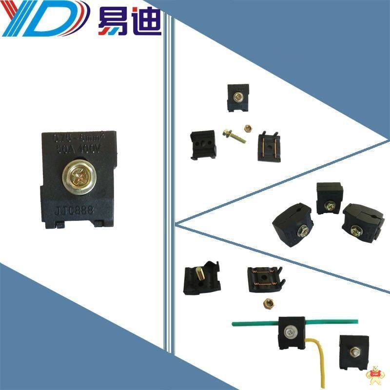 最小的穿刺线夹 JJC888 迷你型穿刺线夹 0.75-6平方的线夹 穿刺线夹,JJC888,小型穿刺线夹,0.75-6平方线夹,绝缘穿刺线夹