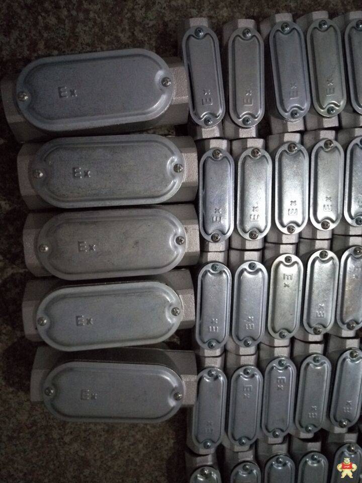 YHEX-A-G1/2防水直通穿线盒 防水直通穿线盒,防水直通穿线盒,防水直通穿线盒,防水直通穿线盒,防水直通穿线盒