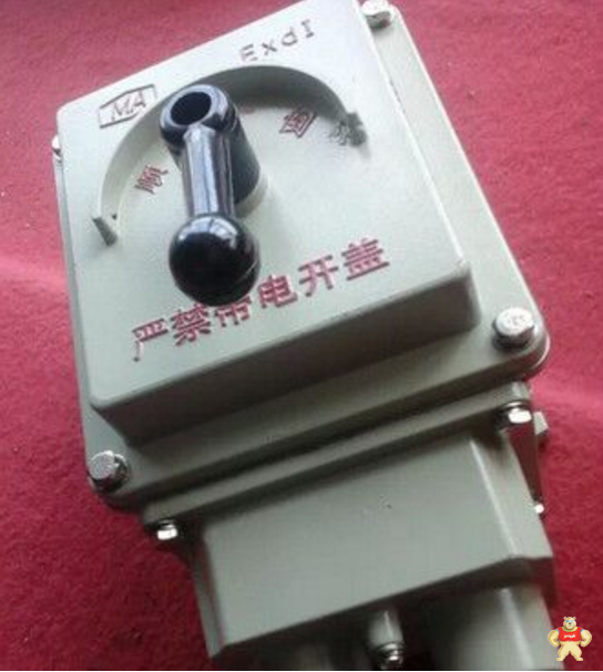 BQXN58-60/3P防爆倒顺开关防爆正反控制开关防爆电机反向开关BQXN58-60/3P 防爆倒顺开关,防爆倒顺开关,防爆倒顺开关,防爆倒顺开关,防爆倒顺开关