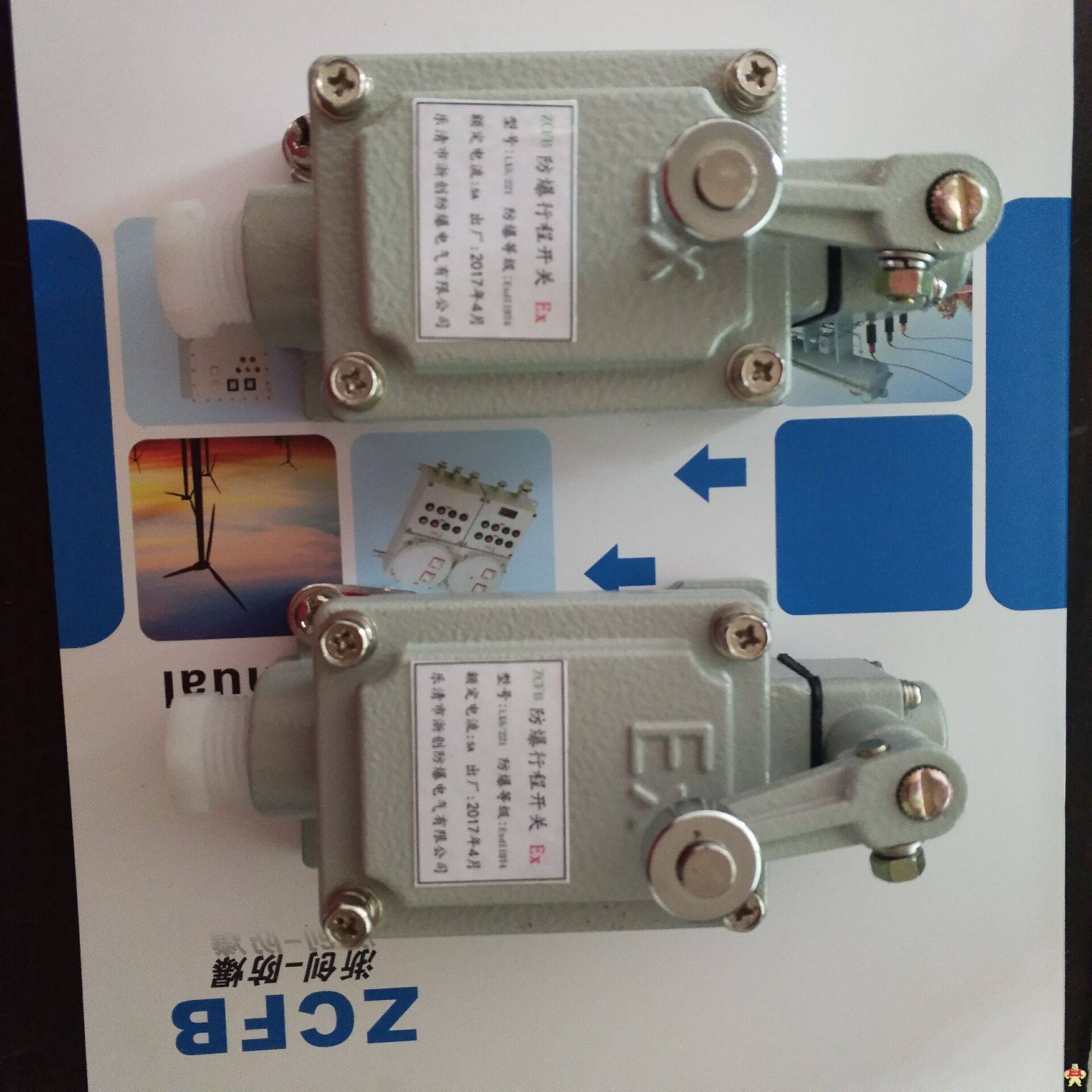 BQXN58-60/3P防爆倒顺开关防爆正反控制开关防爆电机反向开关BQXN58-60/3P 防爆倒顺开关,防爆倒顺开关,防爆倒顺开关,防爆倒顺开关,防爆倒顺开关