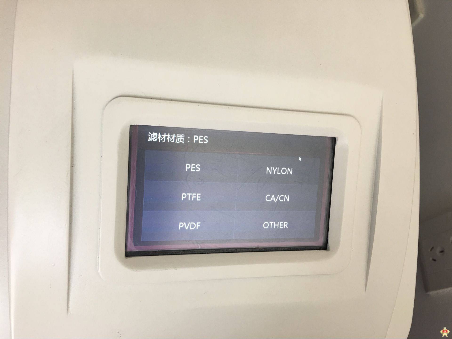 气泡点完整性测试仪/空气过滤器完整性测试仪/过滤器完整性测试仪 气泡点完整性测试仪,空气过滤器完整性测试仪,过滤器完整性测试仪,呼吸器完整性测试仪,基本泡点仪
