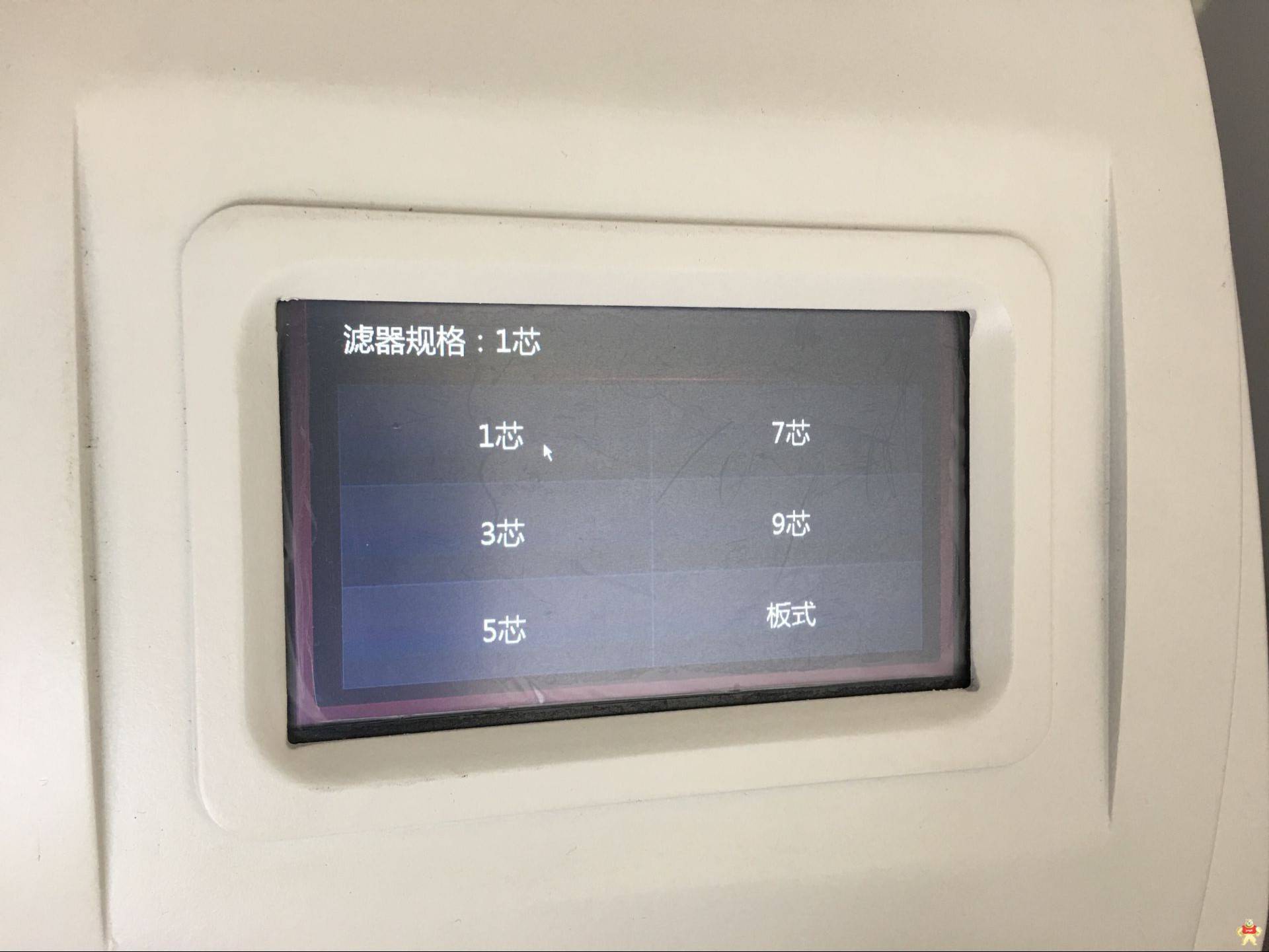 气泡点完整性测试仪/空气过滤器完整性测试仪/过滤器完整性测试仪 气泡点完整性测试仪,空气过滤器完整性测试仪,过滤器完整性测试仪,呼吸器完整性测试仪,基本泡点仪