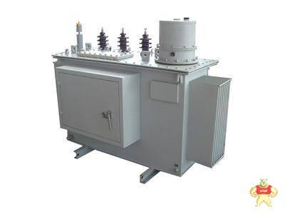 自动调容调压变压器生产厂家--泰鑫电气