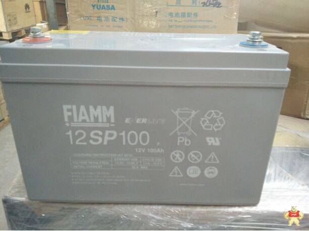 FIAMM意大利非凡蓄电池12SP235免费安装/安装说明
