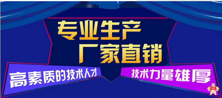 内蒙S11-500KVA油浸式变压器厂家直销 新型节能变压器厂家 电力变压器,节能变压器,变压器厂家,变压器价格,变压器