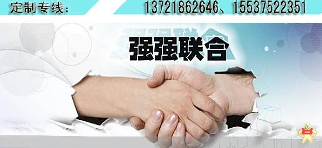 变压器厂家 国内知名箱式变压器厂家-泰鑫电气