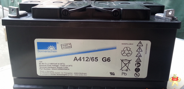 德国阳光蓄电池A412/32 G6 免维护胶体蓄电池12V32AH 灰黑两款