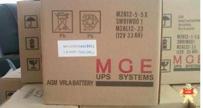 梅兰日兰蓄电池M2AL12-45 BATT1245MG【易卖工控推荐卖家】