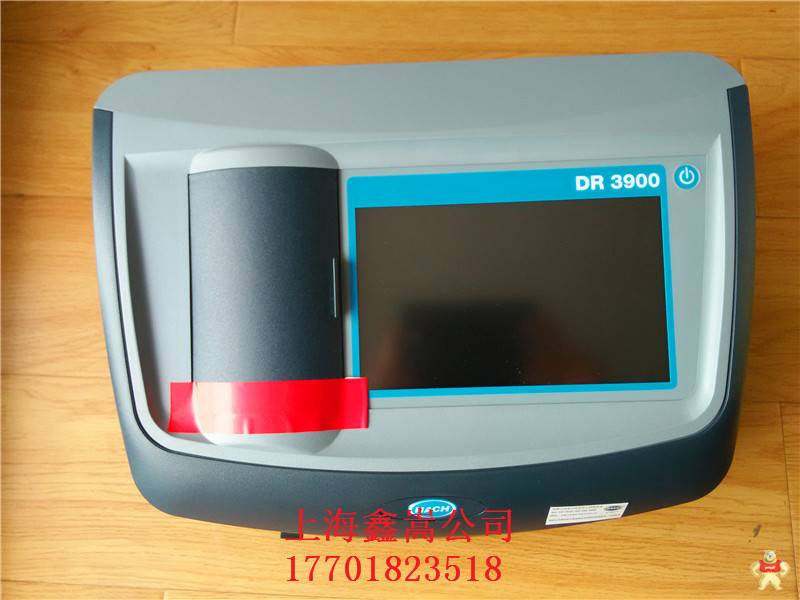 美国哈希DR3900台式分光光度计