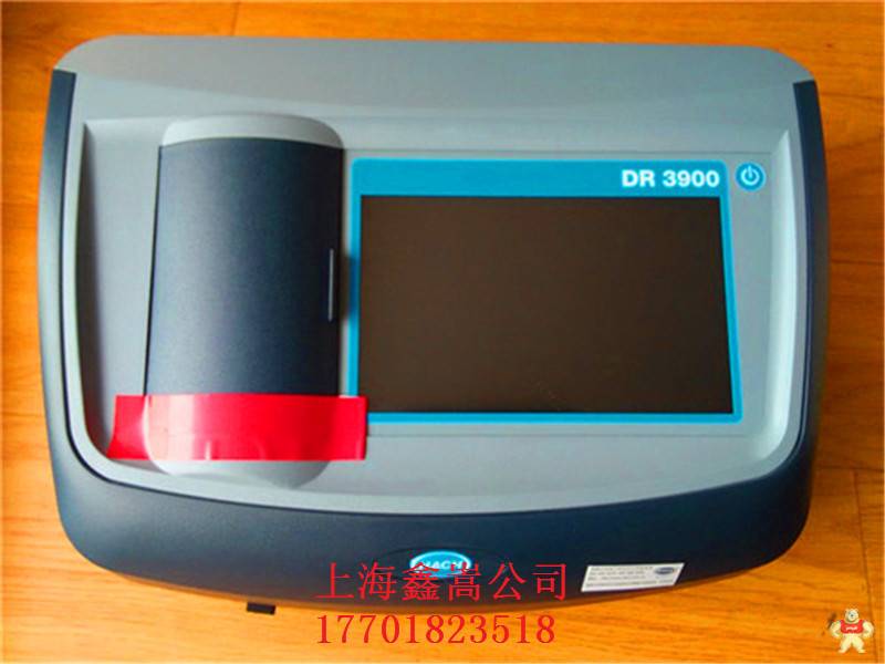 美国哈希dr3900分光光度计 DR3900,美国哈希hach,hach dr3900,dr3900分光光度计,哈希DR3900