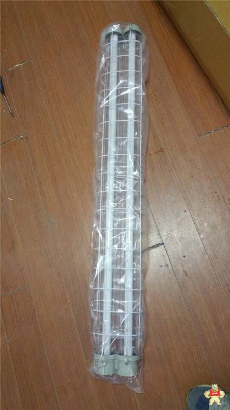 BAY85防爆高效节能LED荧光灯 220v 36v 24vLED防爆荧光灯
