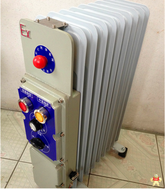 BDR-1.5KW/9防爆油汀取暖器 BDR-1.5KW/9防爆油汀取暖器,BDR-1.5KW/9,防爆油汀取暖器,防爆油汀,防爆取暖器