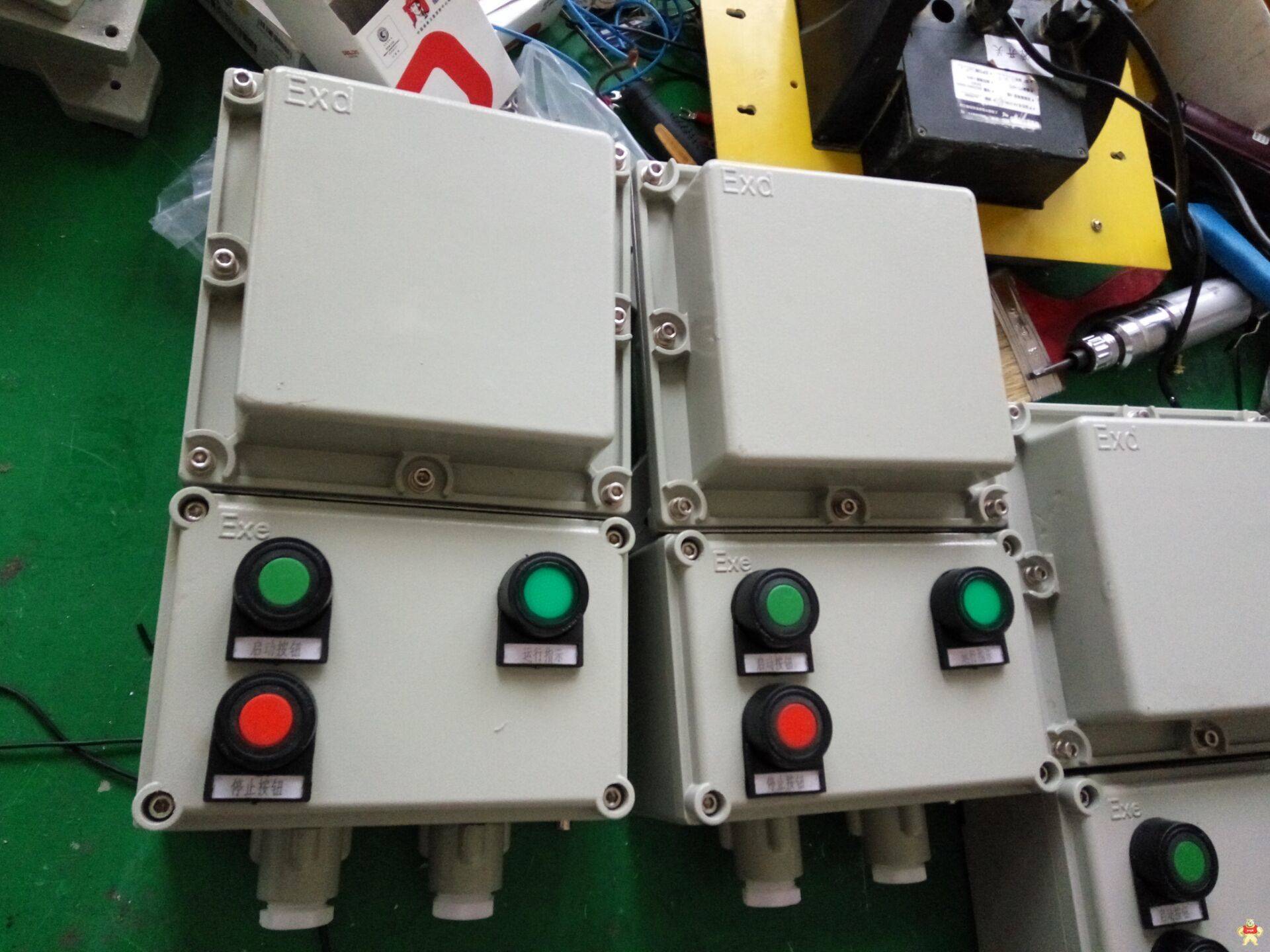 LBQC-10防爆磁力起動器批發(fā)，10A防爆電磁起動器質(zhì)量保障