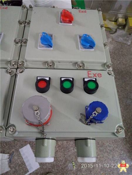 防爆检修插座箱