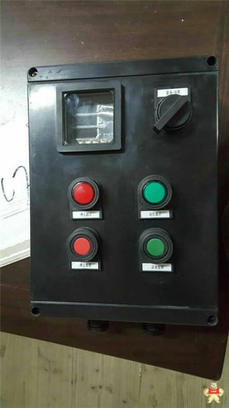 防爆防腐操作柱   防爆防腐防塵防水操作柱