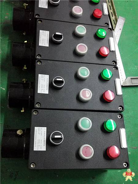 三防操作柱   防腐防水防塵操作柱