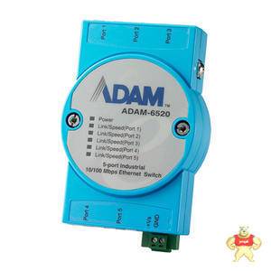 研华模块ADAM-6520L-AE工业交换机ADAM6520