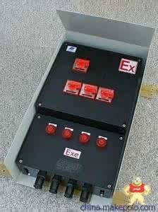 单回路三防控制箱FXK-S-A2D2X1/G1/2