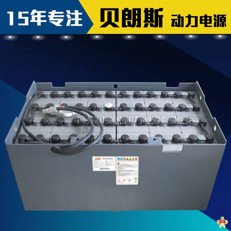 淄博蓄电池|山东淄博蓄电池24V,48V,72V,80V,96V叉车电瓶组