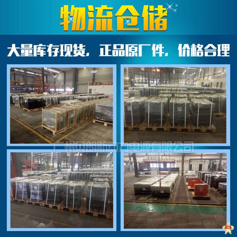 淄博蓄电池|山东淄博蓄电池24V,48V,72V,80V,96V叉车电瓶组