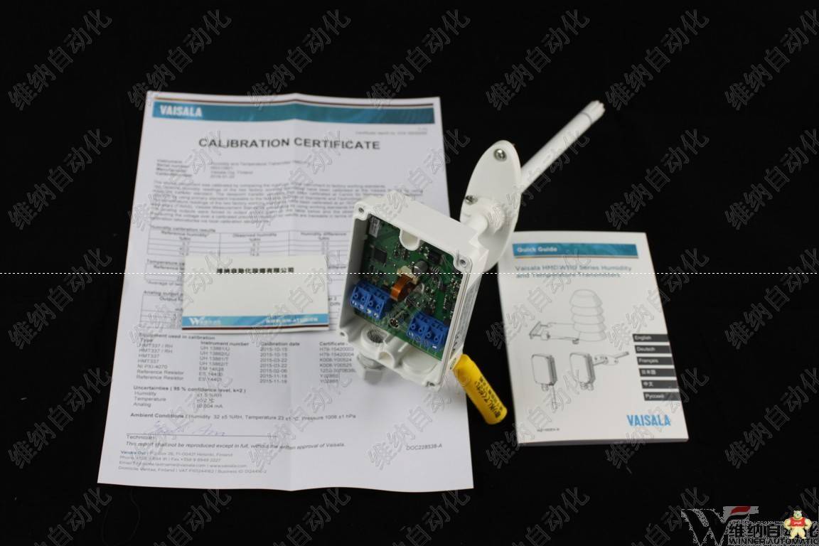 HMD110温湿度变送器 HMD110露点变送器 HMD110焓值变送器HMD110湿球变送器