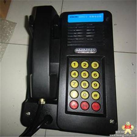 矿用KTH15防爆防水电话机-供应矿用KTH15防爆防水电话机