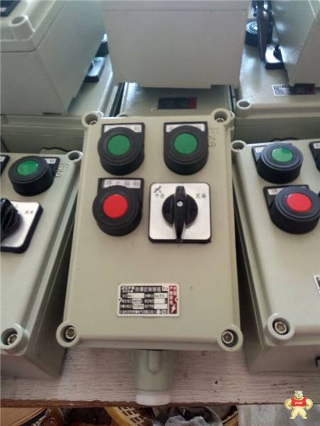 现场风机操作柱BZC51-A2D2K1G优势在哪里 现场风机操作柱BZC51,现场风机操作柱,防爆操作柱