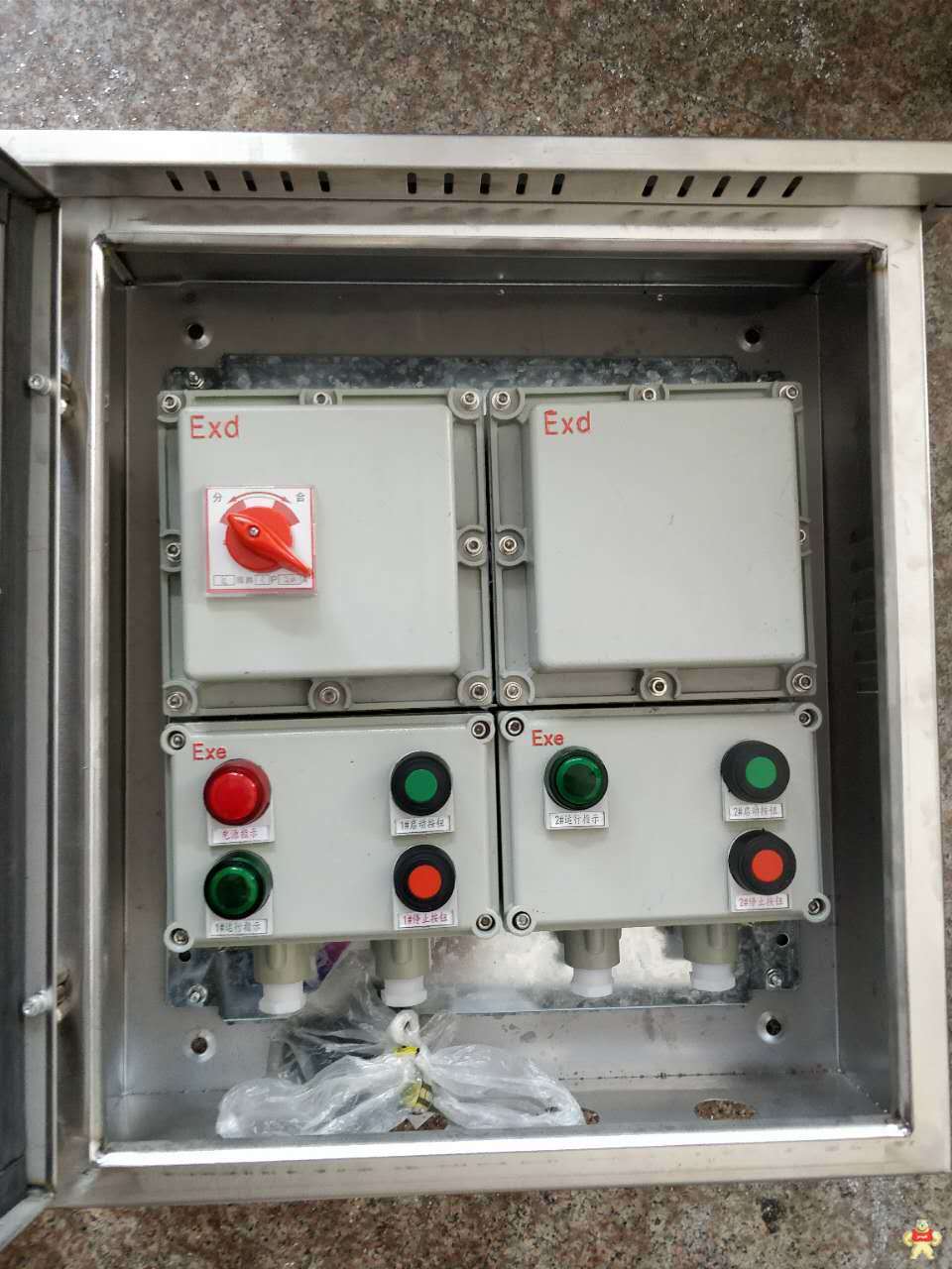 防水防塵防腐配電箱,BXK防爆控制箱,防爆閥門控制箱 防爆控制箱,防爆控制箱BKK,防爆控制箱BKX,防爆控制箱廠家,防爆控制箱鋁合金