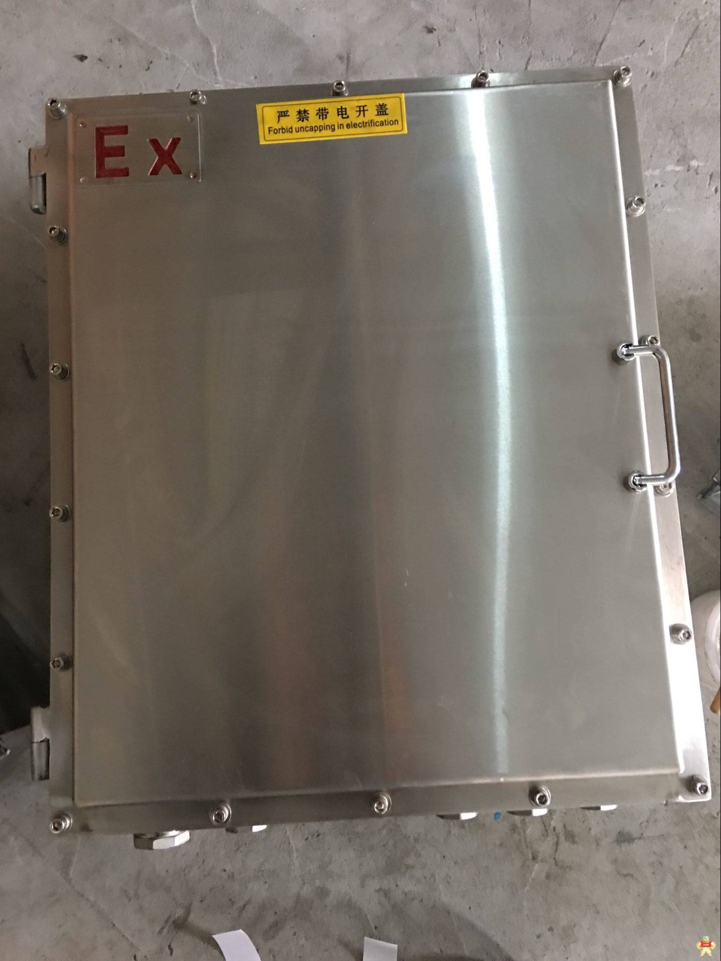 防水防塵防腐配電箱,BXK防爆控制箱,防爆閥門控制箱 防爆控制箱,防爆控制箱BKK,防爆控制箱BKX,防爆控制箱廠家,防爆控制箱鋁合金