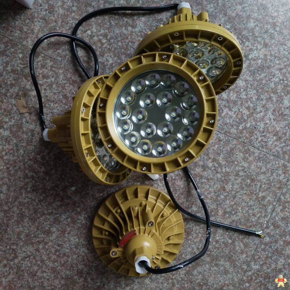 LED防爆燈70W  LED防爆燈100W  LED防爆燈50W LED防爆燈70W,LED防爆燈60W,LED防爆燈20W,LED防爆燈30W,LED防爆燈50W