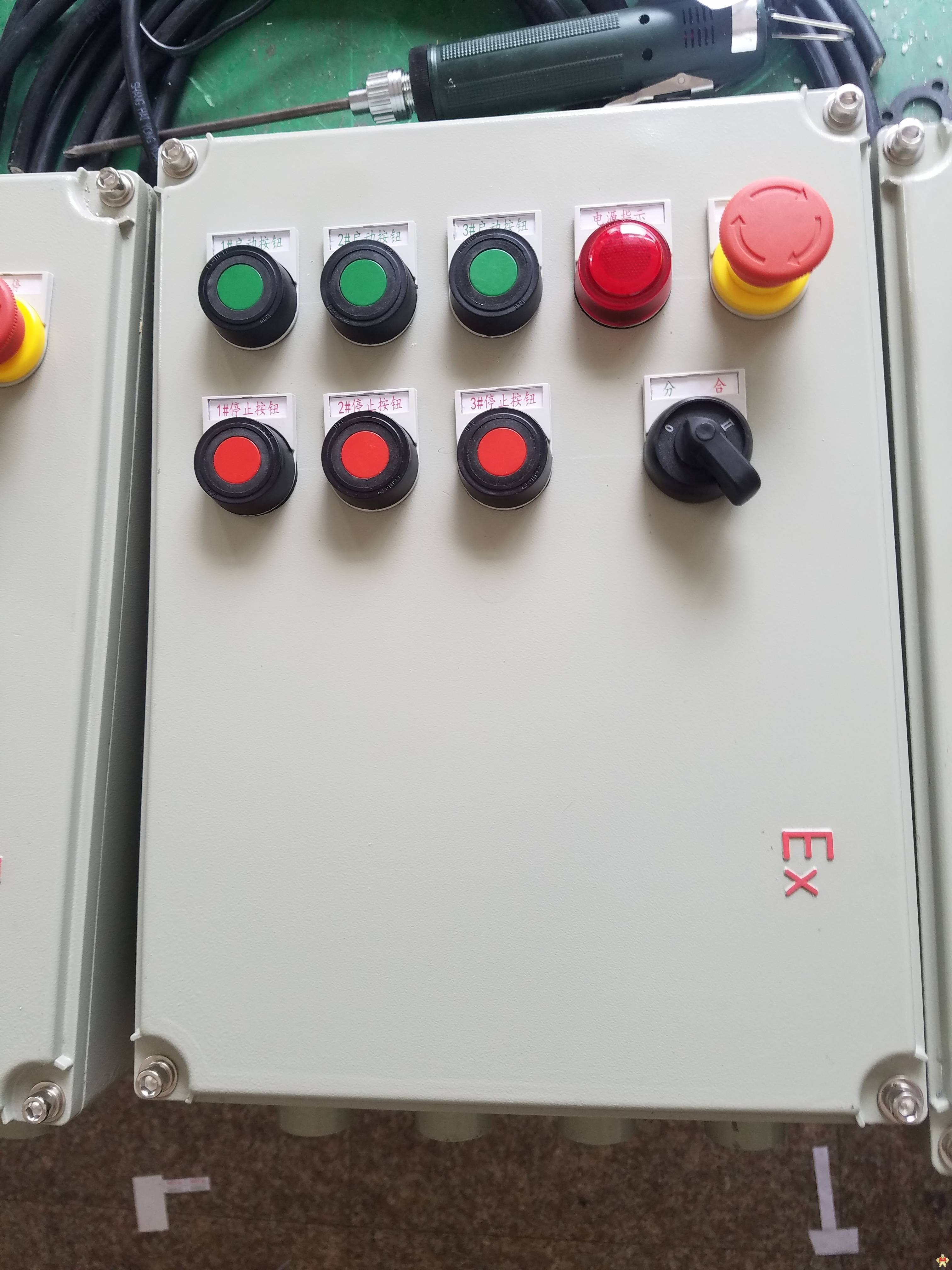 防爆電機(jī)控制箱   防爆風(fēng)機(jī)控制箱KBXK 防爆電機(jī)控制箱,BXJ防爆電機(jī)控制箱,BKX防爆電機(jī)控制箱,BXX防爆電機(jī)控制箱,防爆電機(jī)控制箱 BKK