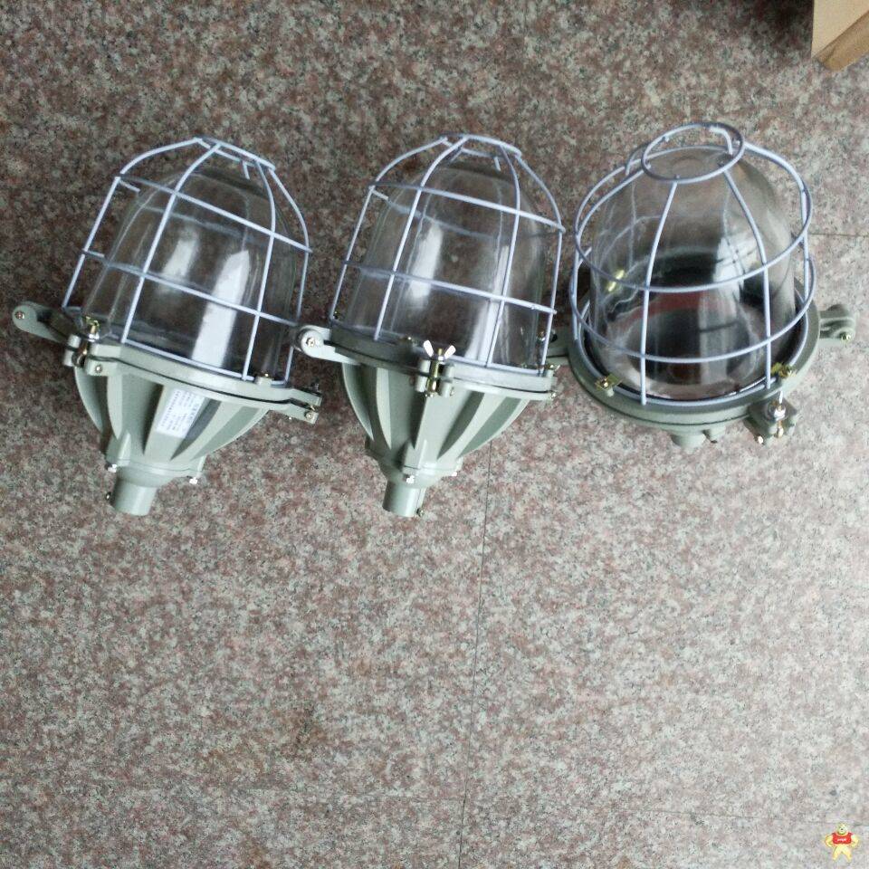 隔爆型防爆燈 BAD-200W防爆燈  防爆燈 隔爆型防爆燈,隔爆型防爆燈,隔爆型防爆燈,隔爆型防爆燈,隔爆型防爆燈