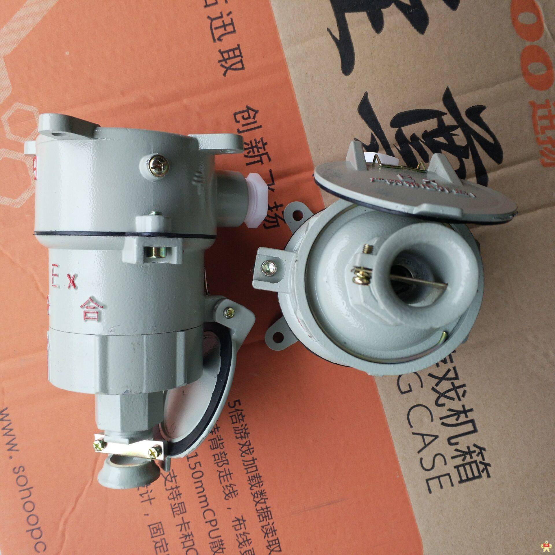 AC防爆插销  AC-16防爆插销 厂家生产 AC防爆插销,AC-63防爆插销,AC-15防爆插销,AC-32防爆插销,AC-16防爆插销