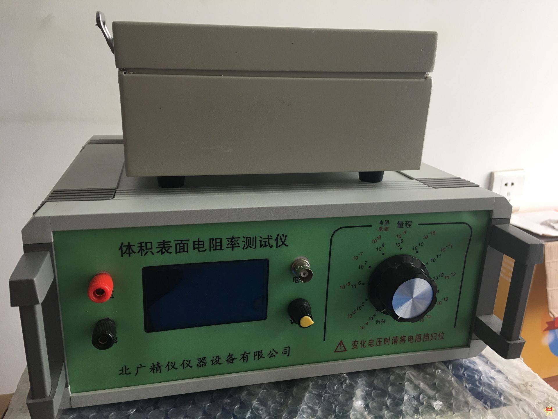 表面電阻率測試儀 電阻率測試儀,高阻計,體積表面電阻率測試儀,橡膠絕緣電阻測試儀,塑膠高阻計