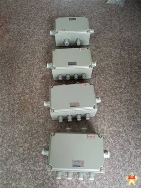 防爆接线箱  BJX防爆接线箱  铝合金防爆接线箱 防爆接线箱,BJX防爆接线箱,铝合金防爆接线箱