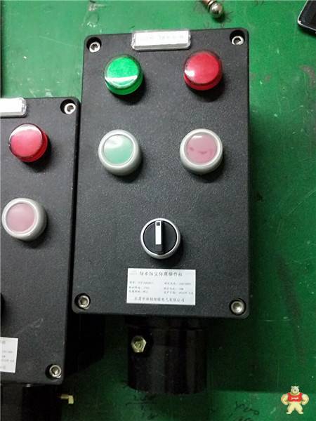 防爆防腐操作柱 防爆防腐操作柱,防爆操作柱,塑壳防爆操作柱