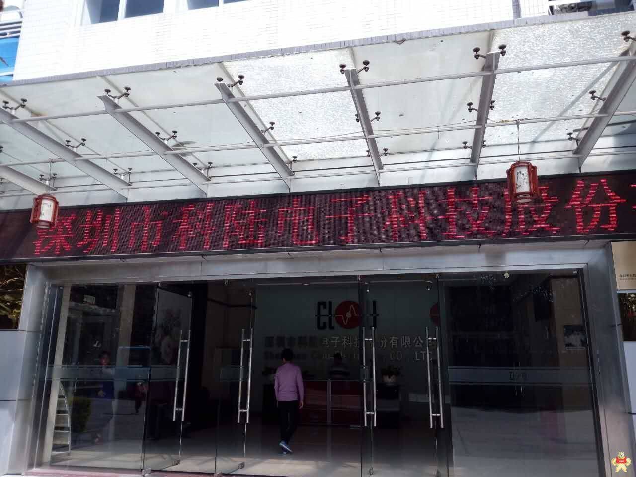 电压击穿试验仪\5万伏固体绝缘材料电气强度测试仪\介电强度试验仪 介电强度试验仪,耐电压试验仪,电压击穿试验仪,电气强度测试仪,工频击穿电压试验仪