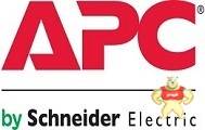 APC smart RT3000UXICH最新图片 参数与报价直流启动电压192V apcups电源,apcups,APCups电源,apc电源