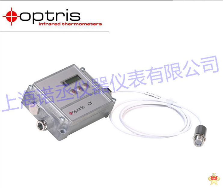 德国欧普士CT1MHSF在线式红外测温仪 Optris非接触红外测温仪 CT1MHSF,欧普士红外测温仪,在线式红外测温仪,工业测温仪,欧普士CT系列