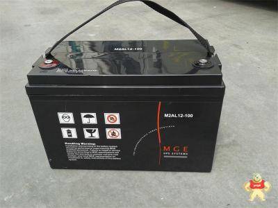 梅兰日兰蓄电池M2AL12-65 梅兰日兰MGE蓄电池12V65AH MGE蓄电池 梅兰蓄电池,梅兰日兰电池,梅兰日兰蓄电池,梅兰电池