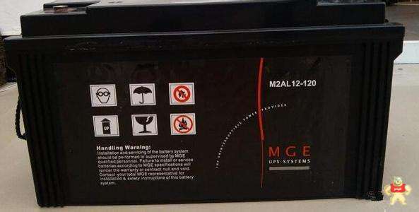 梅兰日兰蓄电池M2AL12-65 梅兰日兰MGE蓄电池12V65AH MGE蓄电池 梅兰蓄电池,梅兰日兰电池,梅兰日兰蓄电池,梅兰电池