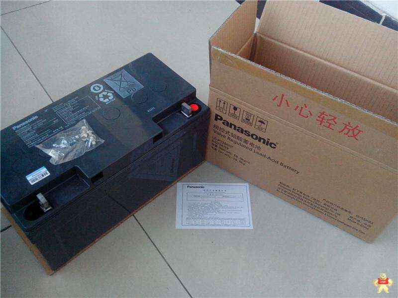 松下蓄电池LC-P1224 12V24AH松下电池12V UPS直流屏电源 松下电池,松下蓄电池,沈阳松下电池,沈阳松下蓄电池